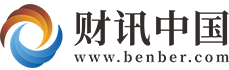 歡迎來到財(cái)訊中國(guó)！